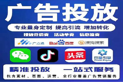 百度推广操作指南：案例解析关键词优化